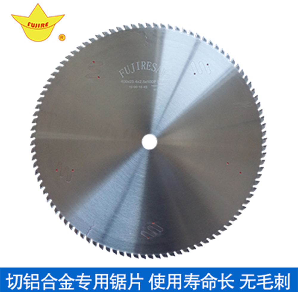 買了切鋁鋸片，再買微量潤(rùn)滑裝置！